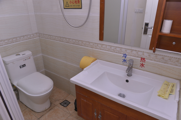 Bathroom 2, Yusen Boutique Hotel (Jinan Daming Lake Quancheng Square), Jinan