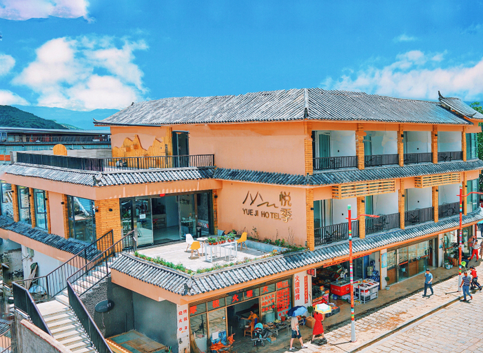 Exterior & Views 1, Lugu Lake Yueji Hotel, Lijiang