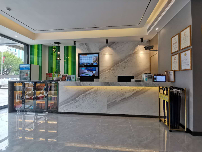 Others 5, Yifan Hotel, Qingyuan