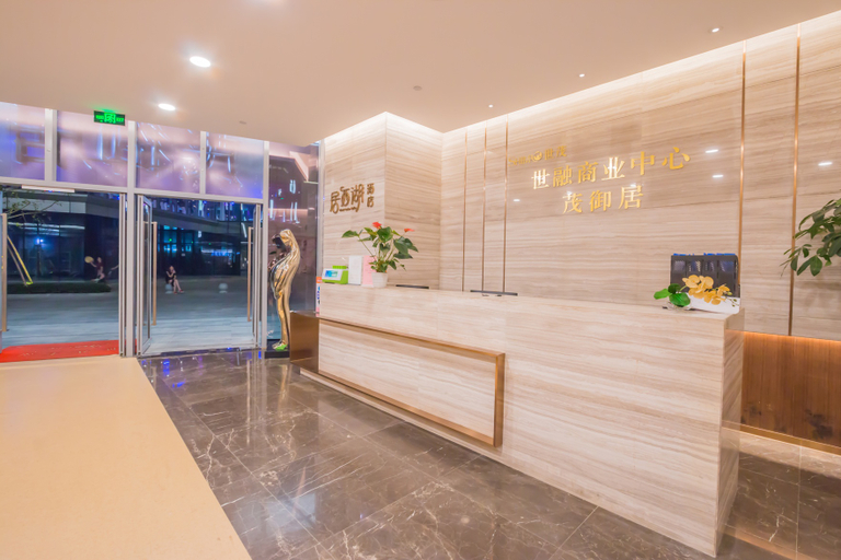 Others 3, Juxihu Hotel (Hangzhou Jiangnan Avenue), Hangzhou