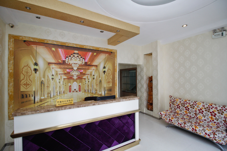 Bedroom, Ruilu Hotel, Hefei