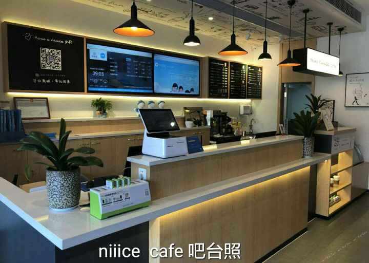 Others 3, HanTing Hotel (Shou County Jingrun Plaza)(汉庭酒店(寿县景润广场店)), Lu'an