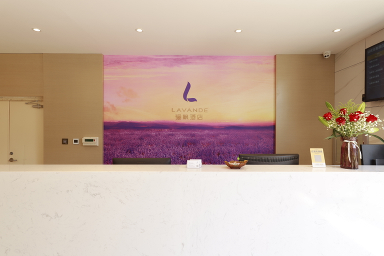 Others 5, Lifeng Light Luxury Hotel, Changchun
