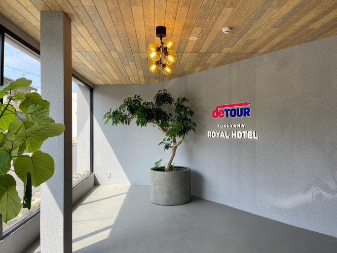 Others 4, Fukuyama Royal Hotel - Vacation STAY 46781v, Fukuyama