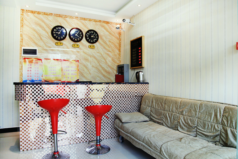 Others 4, Yijia Hostel (Wuhan South Luoshi Road), Wuhan