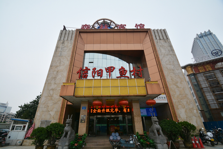 Exterior & Views, Forest Hotel, Zhengzhou