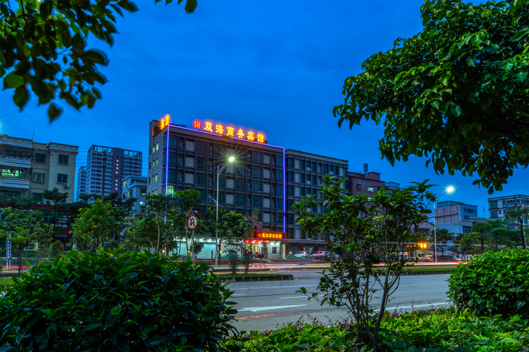 Exterior & Views 5, Shuanghai Business Hotel, Huizhou