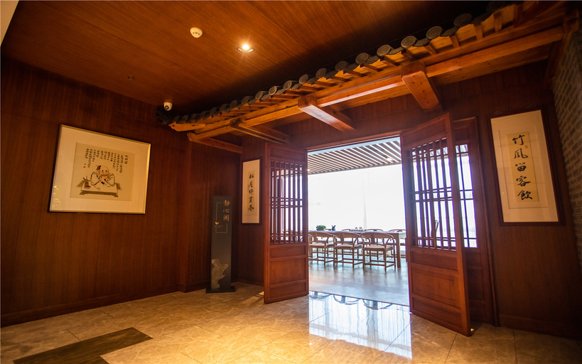 Others 4, Shuiyun Changhuai Wisdom Hotel, Huai'an