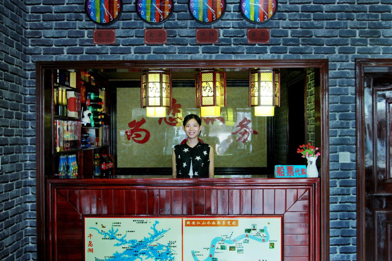 Others 5, Harbor Inn She County Shendu Town, Huangshan