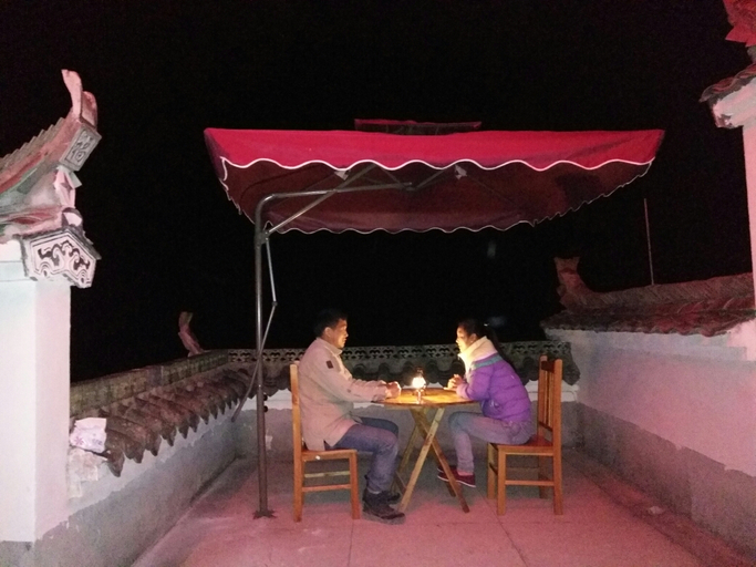 Others 5, He'an Renjia Farm Stay, Shangrao