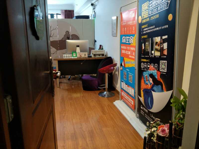 Others 3, Snail Hotel Apartment, Zhongshan