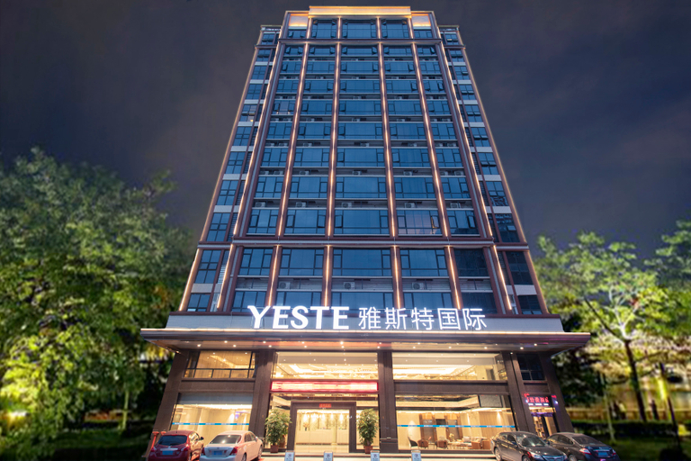 Exterior & Views, Yeste International Hotel (Ceramics Center), Chaozhou