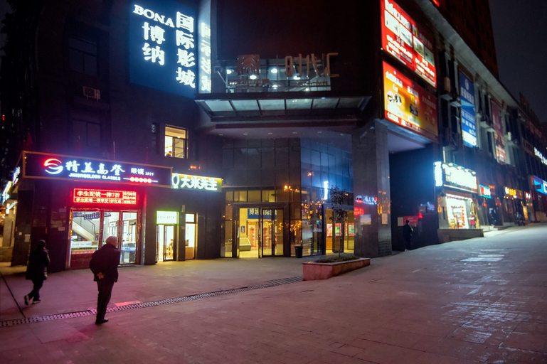 Others 4, Three Mountain Bay, Chongqing