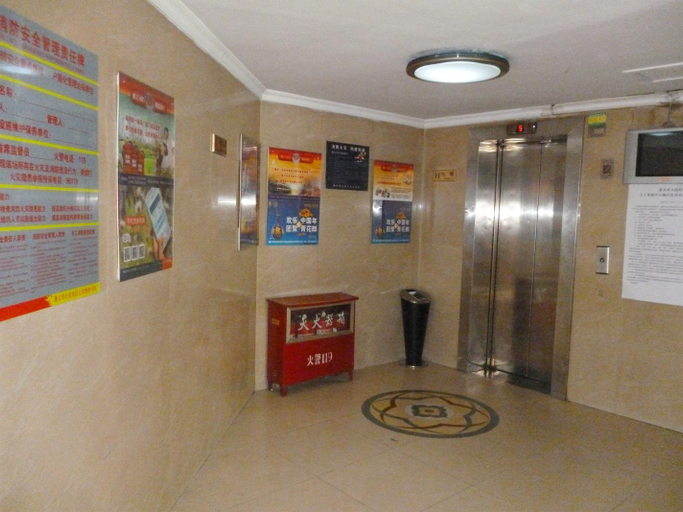 Others 4, Ruihai Hotel (Site of Zunyi Conference Honghuagang District Fourth Elementary School), Zunyi