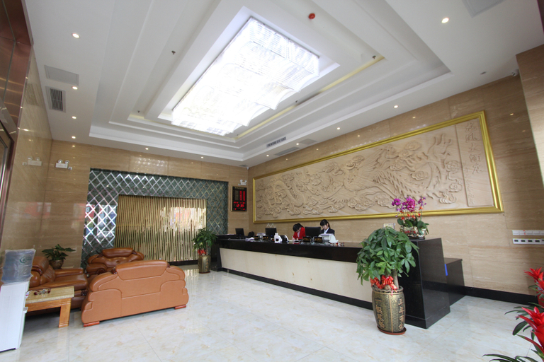 Others 4, Longfeng Hotel Zhaoqing Sihui, Zhaoqing