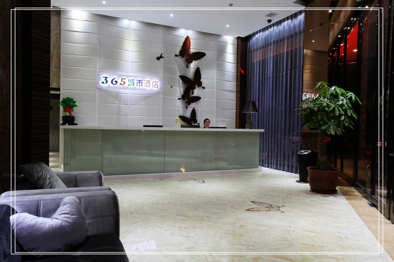 Others 3, 365 City Hotel, Meizhou