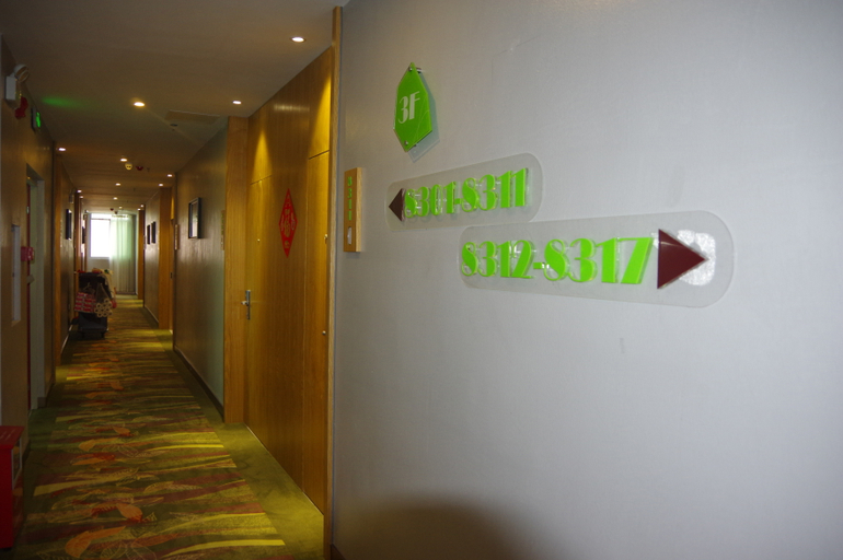 Others 5, Young Trees Fashion Hotel, Zhaoqing