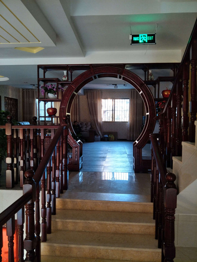 Others 4, Haotai Theme Hotel, Chuxiong Yi