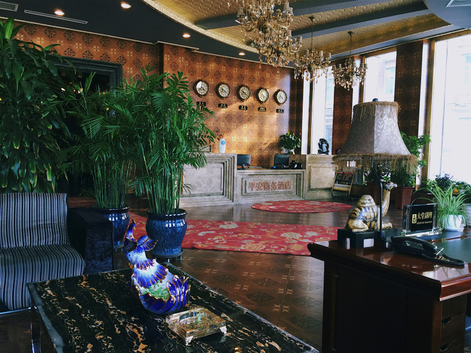 Others 3, Ping'an Business Hotel, Harbin