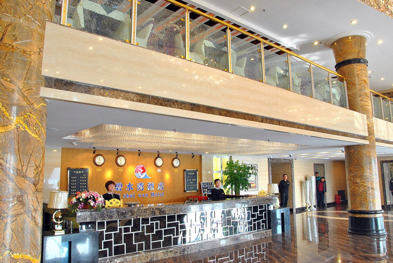 Others 3, Bishuiwan Hotel, Shenyang