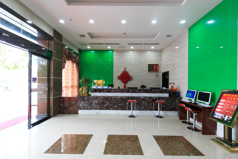 Others 5, Super 8 Hotel (Hengyang Nanyue Archway), Hengyang