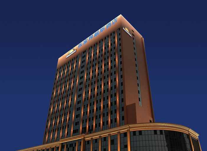 Exterior & Views 2, Days Hotel by Wyndham Hunan Zhangjiajie, Zhangjiajie