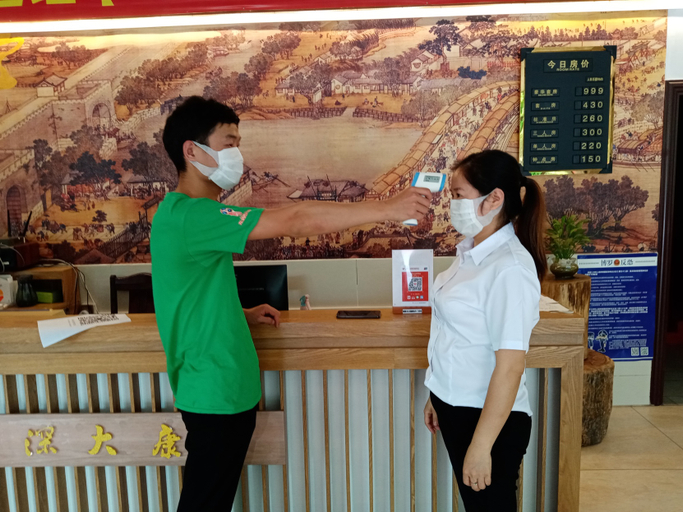 Others 5, Maguxian Resort, Huizhou