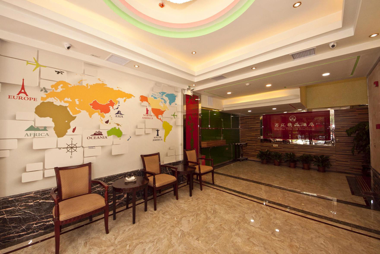 Others 5, Wanhui Boutique Hostel, Fuzhou