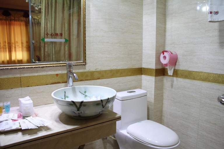 Bathroom 3, Ruifeng Hotel, Zhaoqing