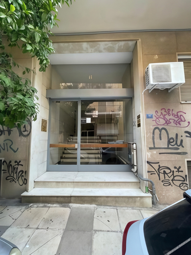 Exterior & Views, City Suite by Cloudkeys, Attica