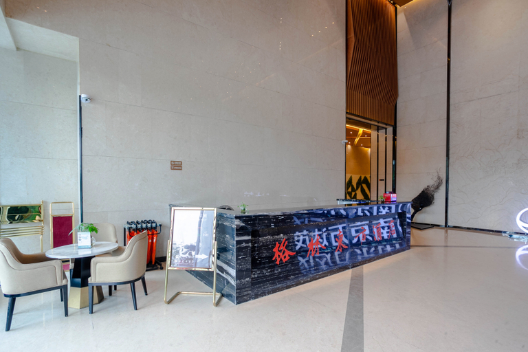 Others 5, GreenTree Eastern Hotel, Nanjing
