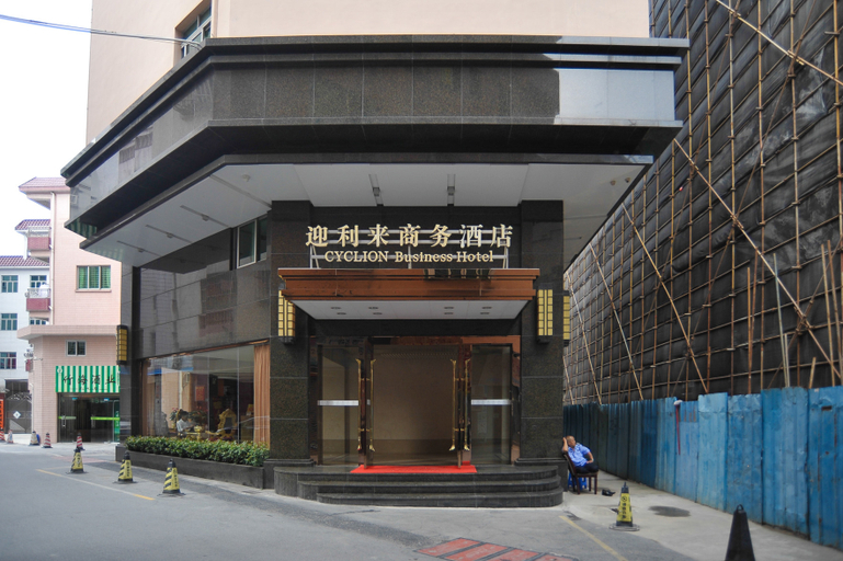 Exterior & Views 1, Lilai Business Hotel, Dongguan