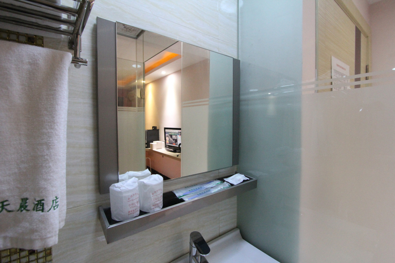 Bathroom 3, Tianchen Fengqing Business Hotel, Foshan