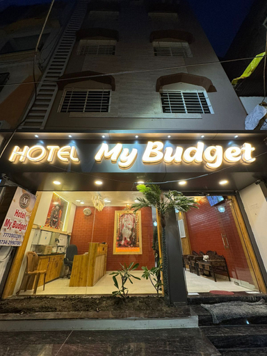 Exterior & Views, Hotel My Budget, Ujjain