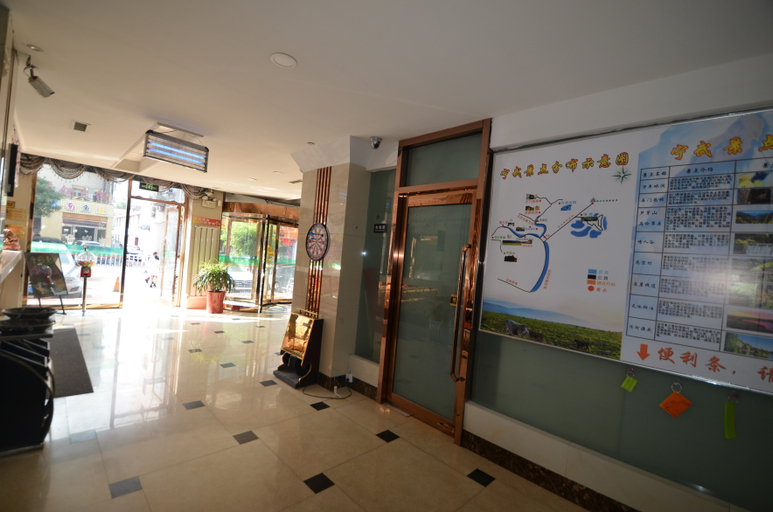 Others 5, Ningwu New Century Express Hotel, Xinzhou