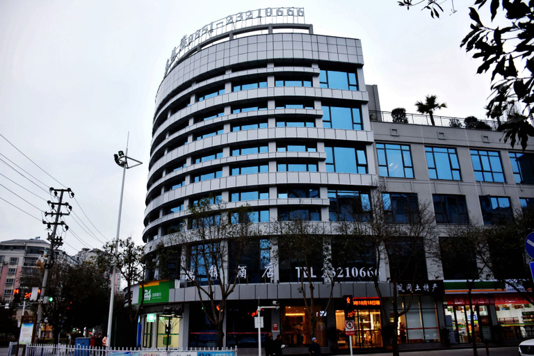 Exterior & Views, Ruijing Hotel, Zunyi
