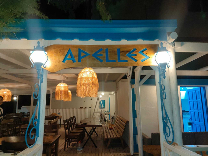 Exterior & Views, Apelles Butik Otel, Seferihisar