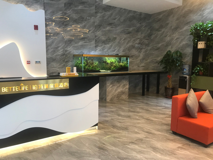 Others 4, Bette Life Holiday Hotel, Yinchuan
