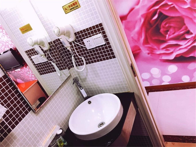 Bathroom 4, Jiu Ju Hotel (tongnan South Road), Shanghai