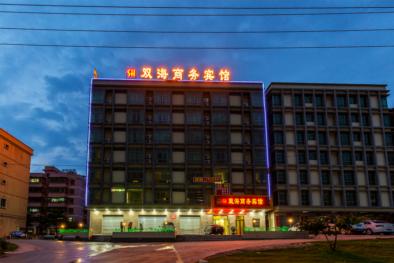 Exterior & Views, Shuanghai Business Hotel, Huizhou