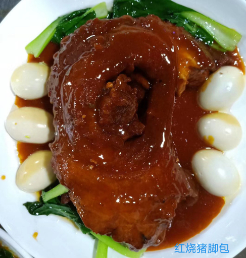 Food & Drinks 3, Yijia Business Hotel (Xincheng), Longyan