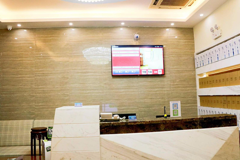 Others 4, Fuyang Jiahe Boutique Hotel, Fuyang