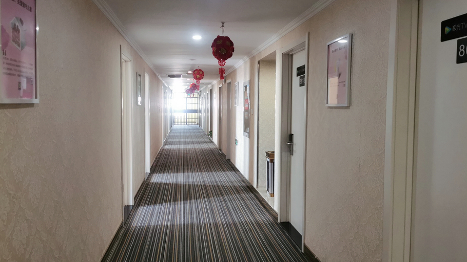 Others 4, Changzhou QMAX Express Hotel (Jintan Yaohan Store), Changzhou