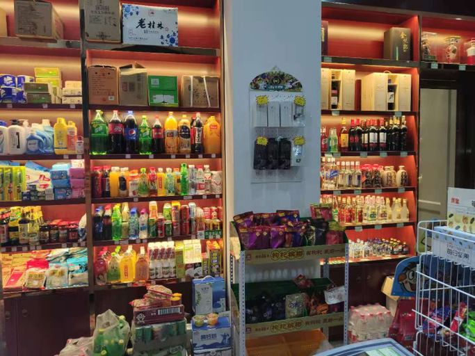 Food & Drinks 3, Huating Yunqi Hotel, Nanning