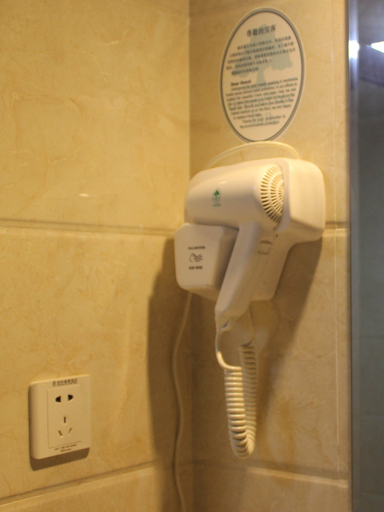 Others 3, GreenTree Hotel (Nanjing Xuanwu Lake Hunan Road), Nanjing