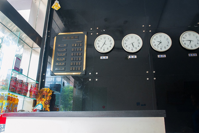 Others 5, Fuchunyuan Hotel, Nantong