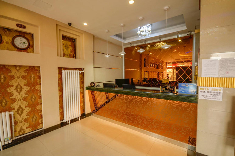 Others 5, Menggu Daying Hotel, Xining