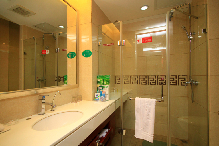 Bathroom 3, Qilu Wangfu Hotel, Yantai