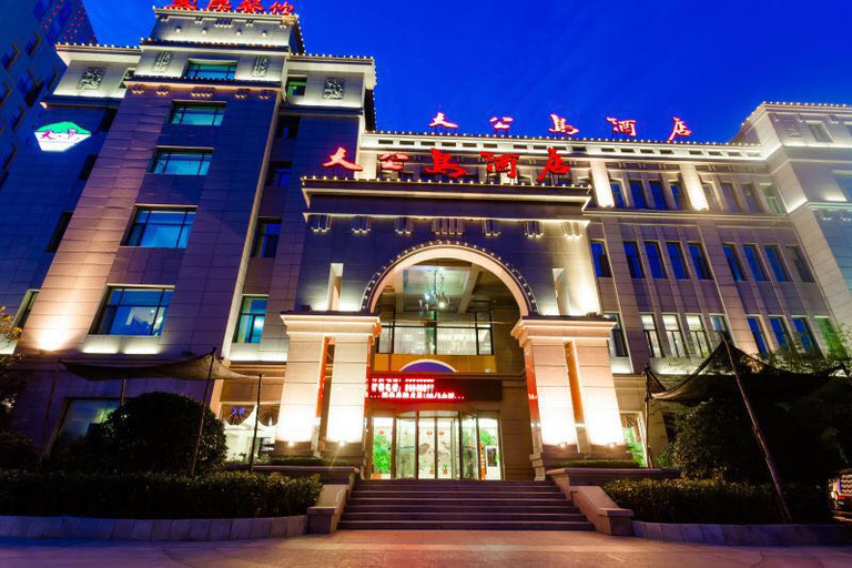 Exterior & Views 5, Dagongdao Hotel, Qingdao