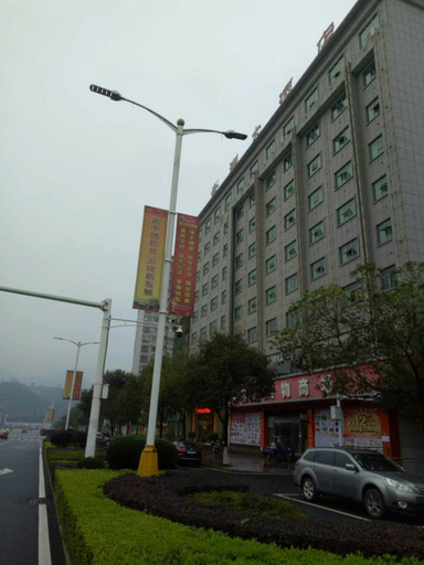 Exterior & Views